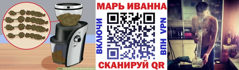 Canna-Cookies марихуана  цены   OMG зеркало  Нижнеудинск 