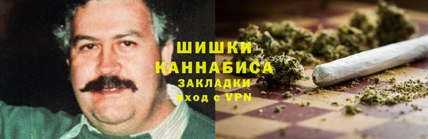марихуана Аркадак