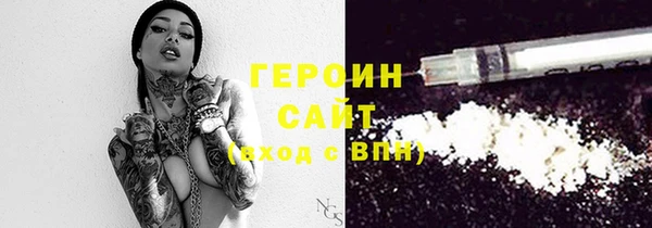 а пвп мука Армянск
