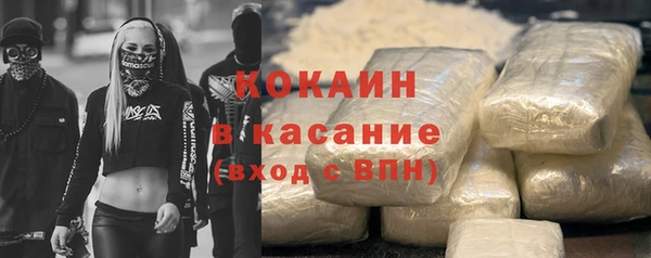 дживик Нязепетровск