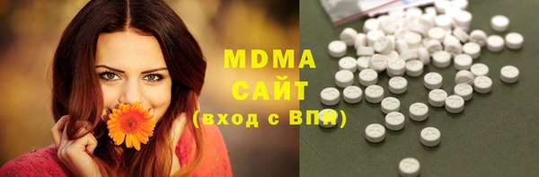 каннабис Няндома