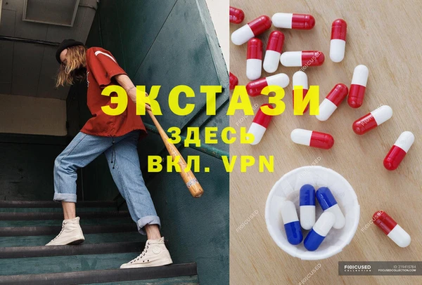 дистиллят марихуана Верхнеуральск