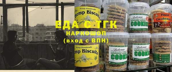 а пвп мука Армянск