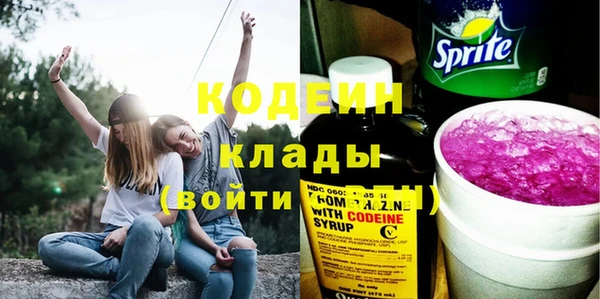 марихуана Аркадак