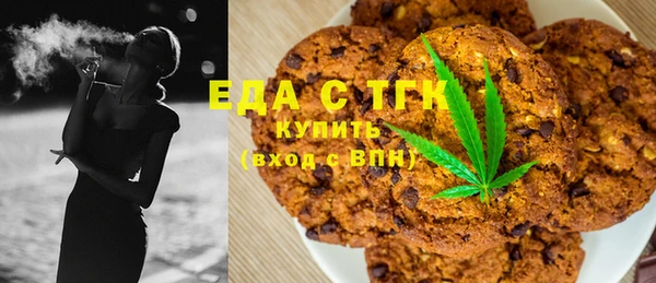 СК Верея
