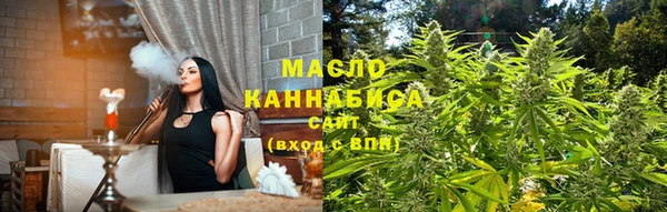 марихуана Аркадак