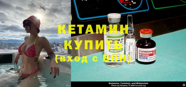 марихуана Аркадак