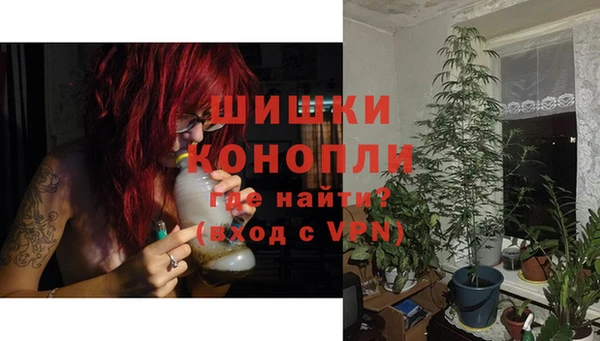 а пвп мука Армянск