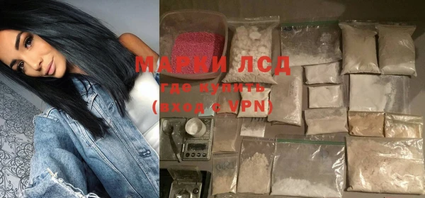 а пвп мука Армянск