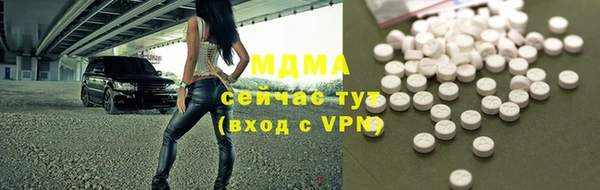 героин Нягань