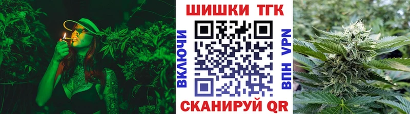 Бошки марихуана MAZAR  где купить наркоту  Нижнеудинск 